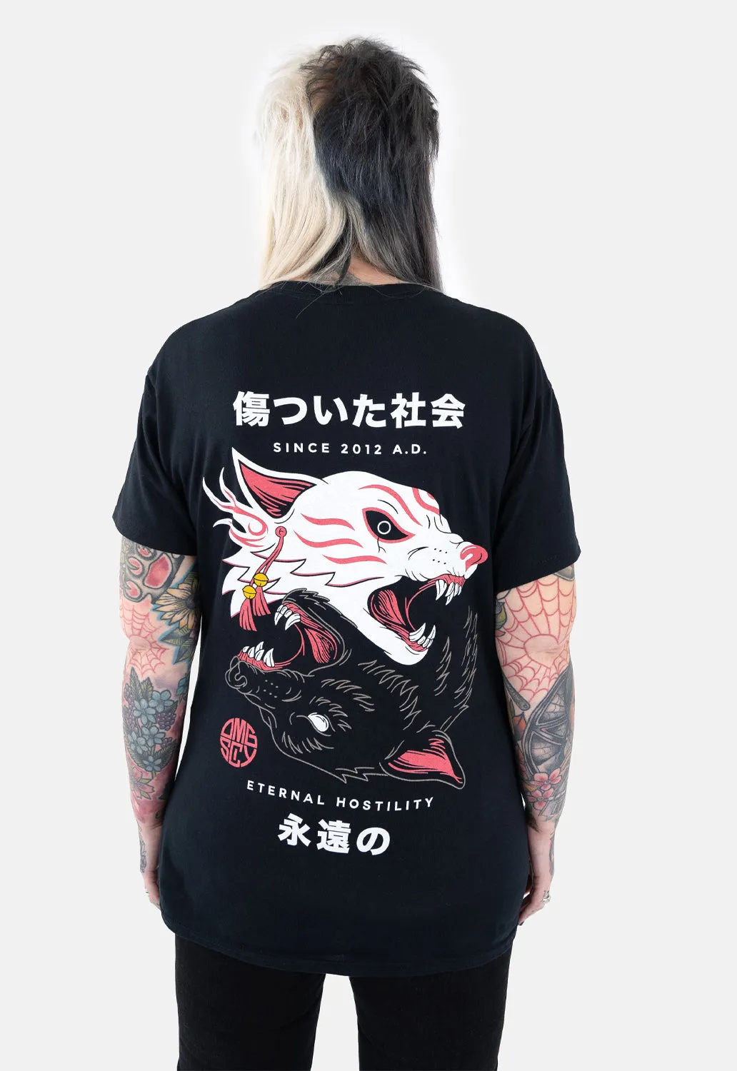 Eternal T-Shirt sold by Damaged Society product image thumbnail 4