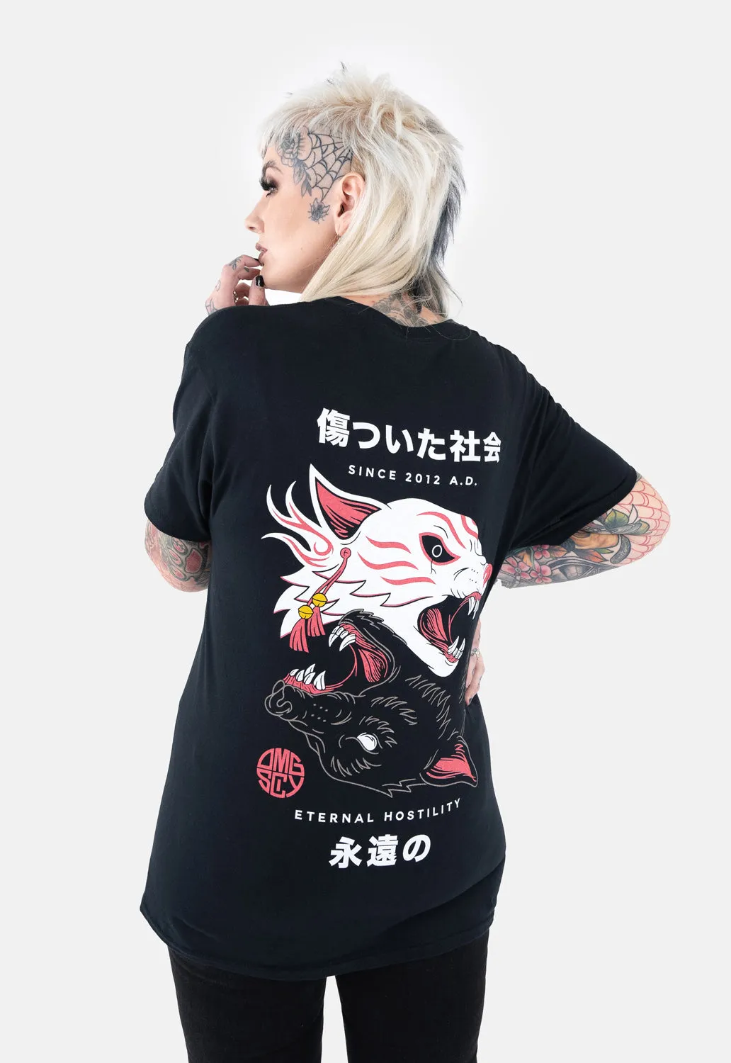 Eternal T-Shirt sold by Damaged Society