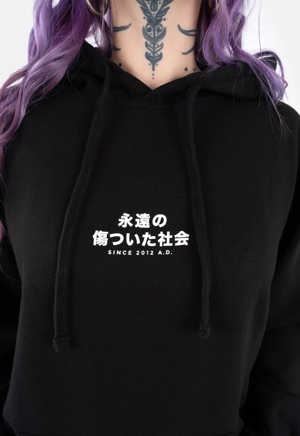 Eternal Hoodie sold by Damaged Society product image thumbnail 4