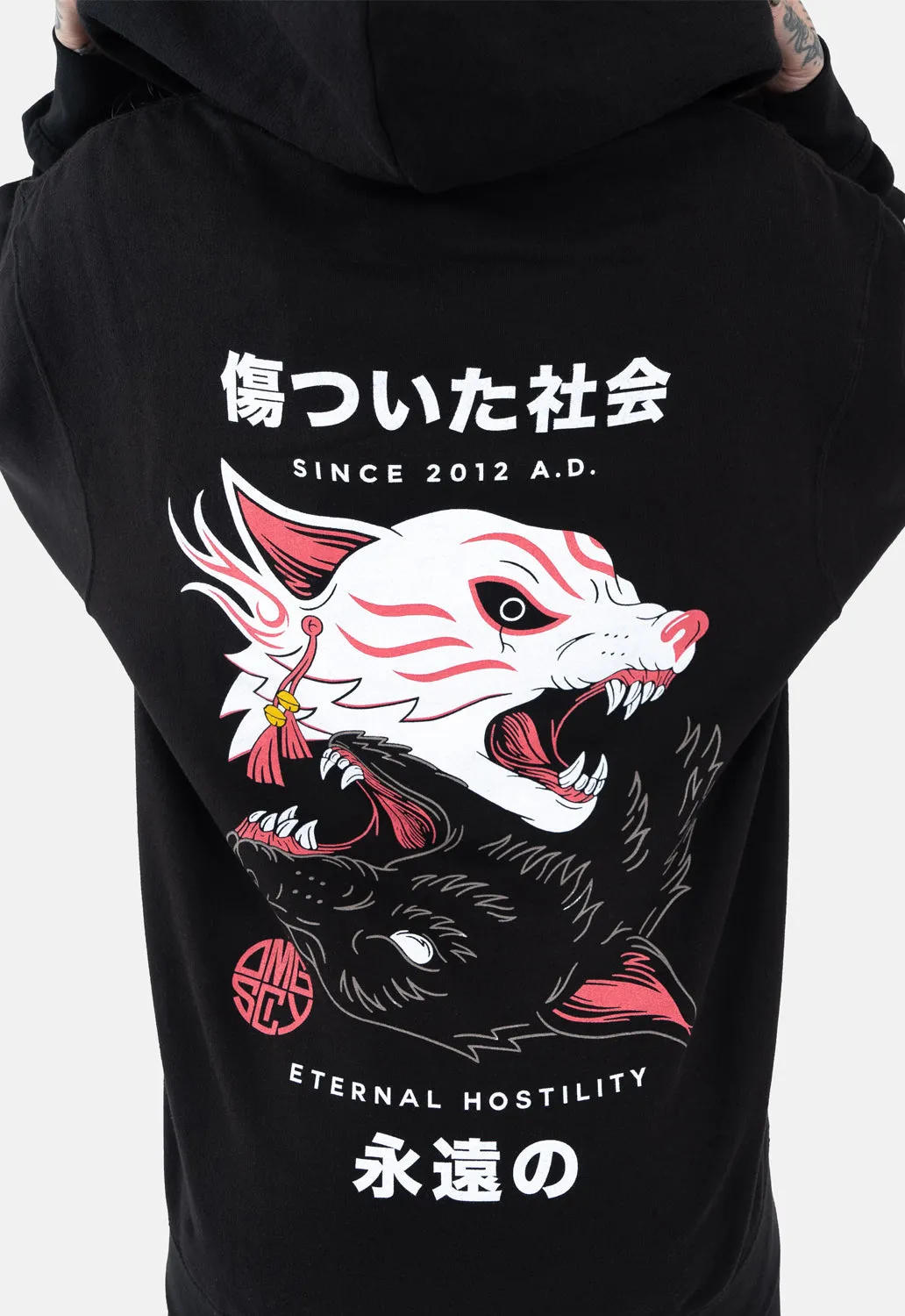 Eternal Hoodie sold by Damaged Society product image thumbnail 5