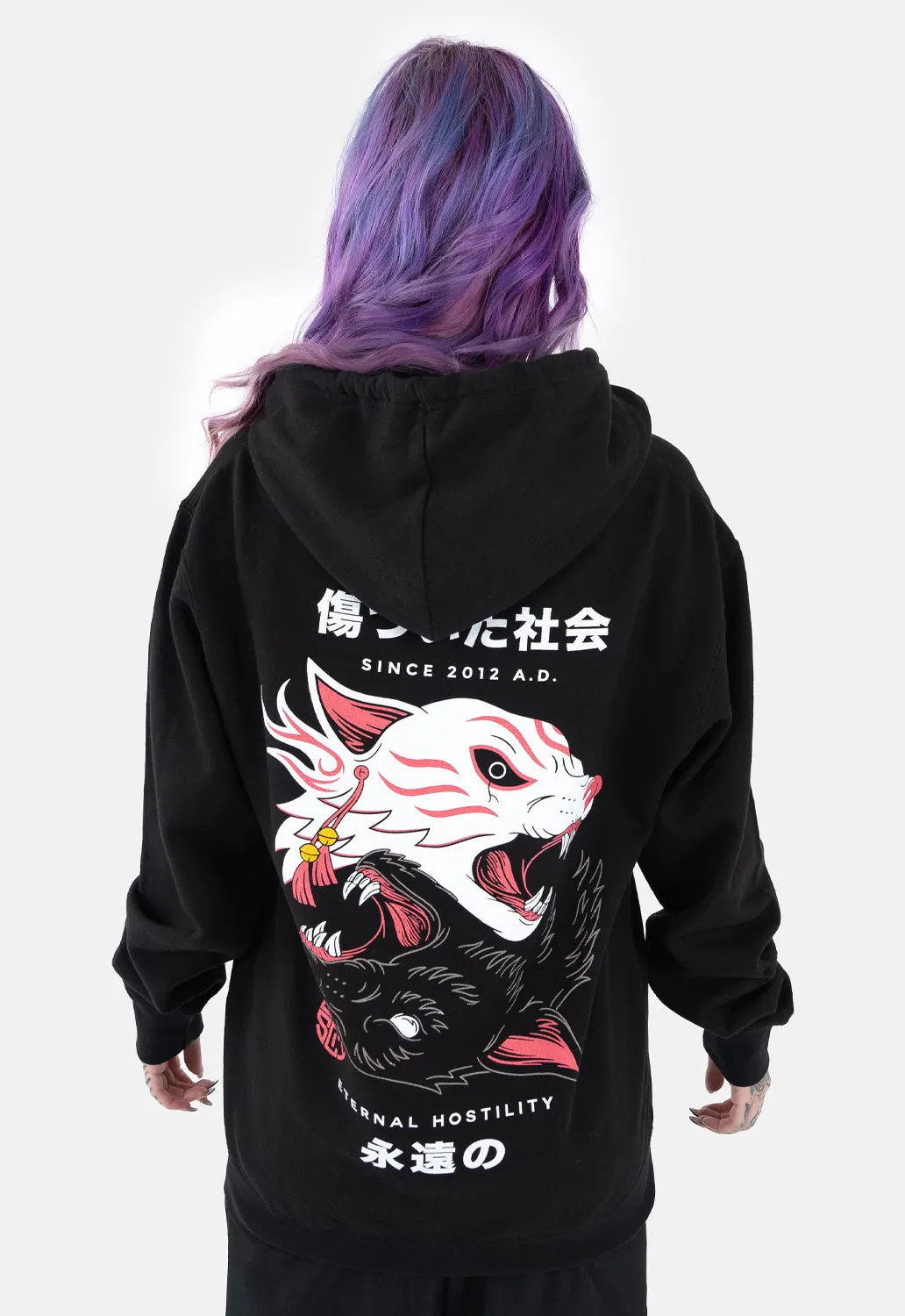 Eternal Hoodie sold by Damaged Society product image thumbnail 2