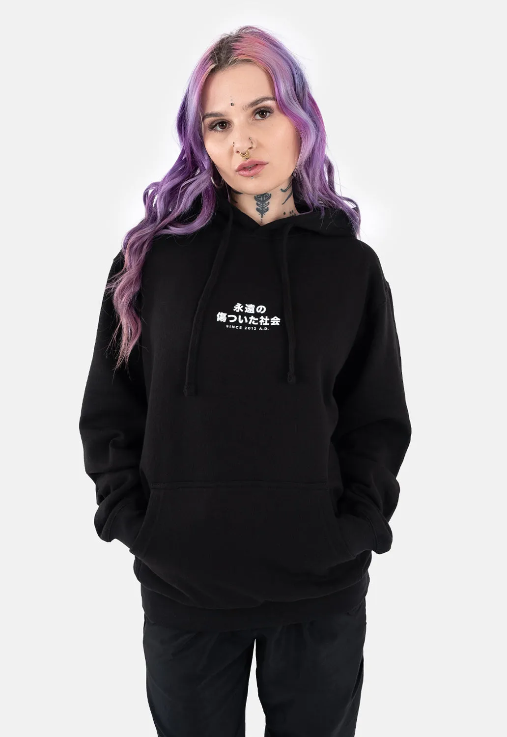 Eternal Hoodie sold by Damaged Society