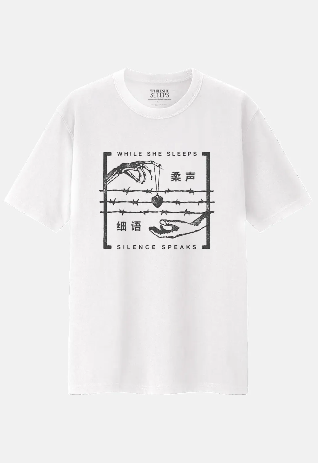 Silence Speaks T-Shirt sold by Damaged Society