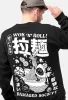 Wok 'n' Roll Sweatshirt sold by Damaged Society