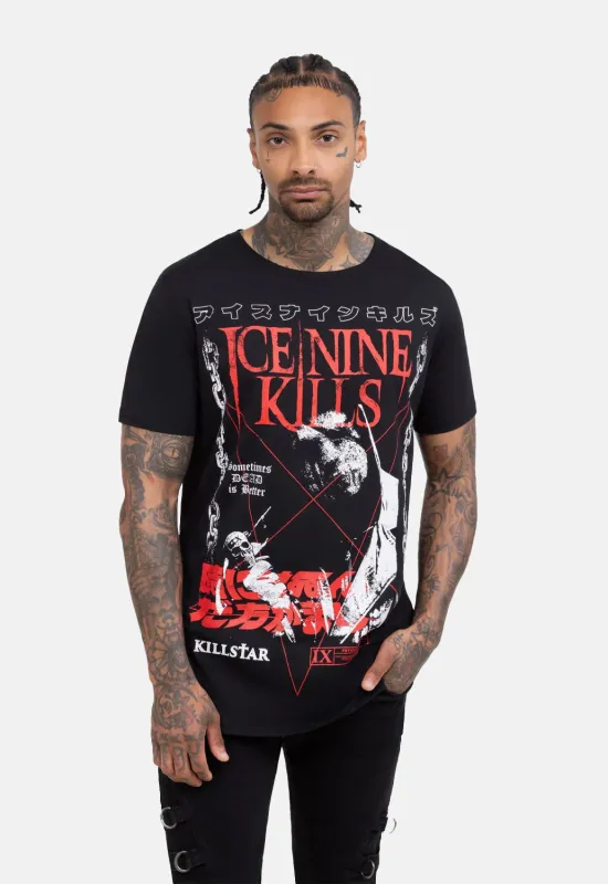 Sometimes Dead Tee sold by Damaged Society