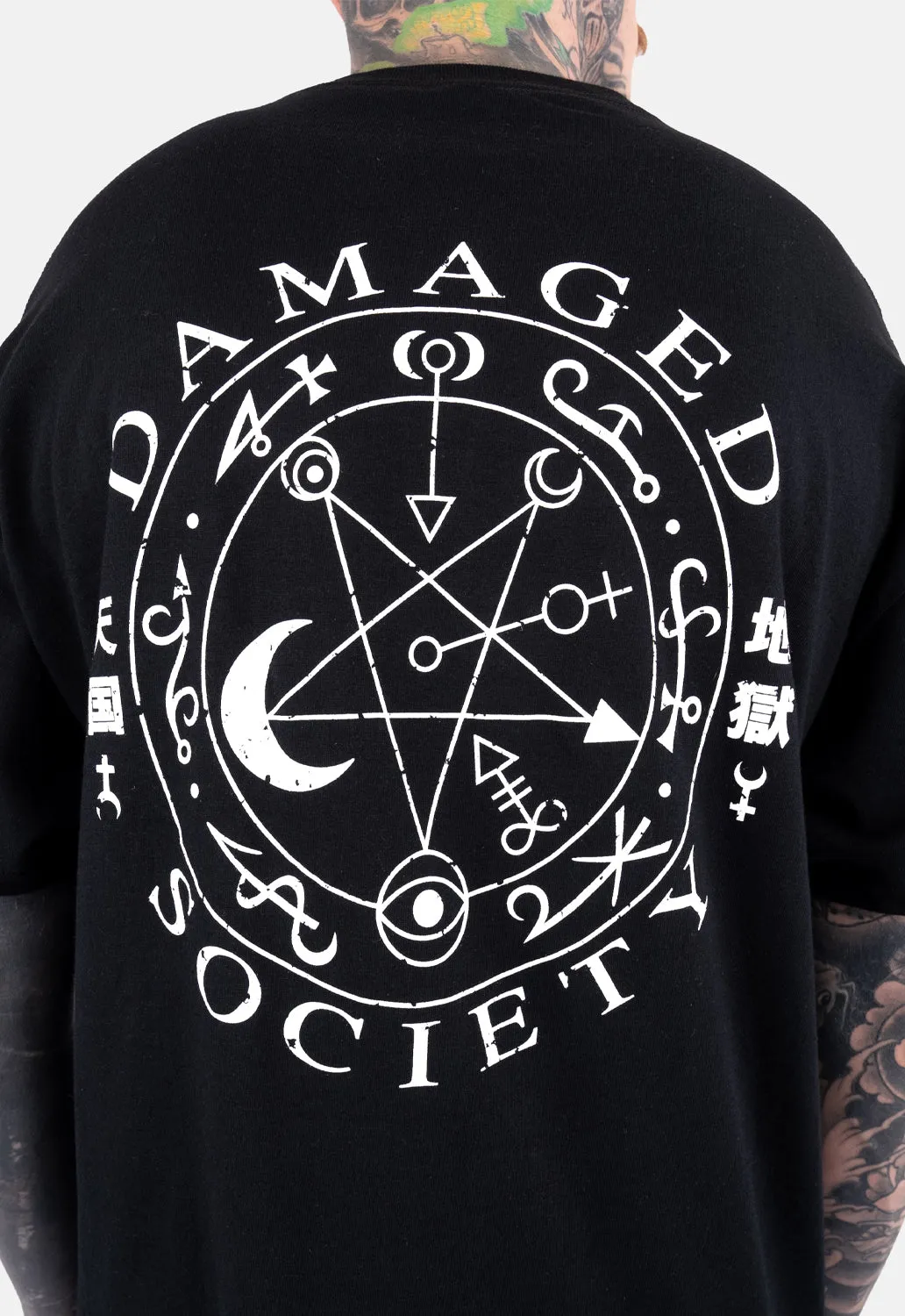 Pentacle T-Shirt sold by Damaged Society product image thumbnail 4