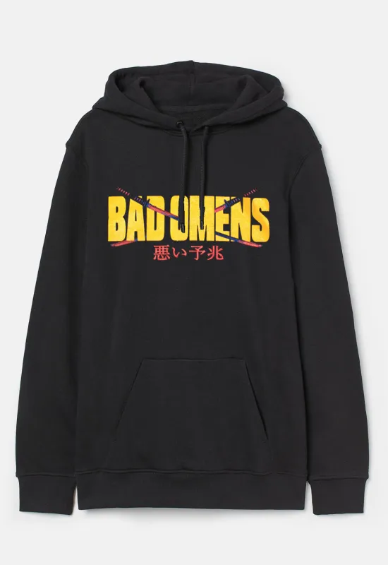 Samurai Woman Hood sold by Damaged Society