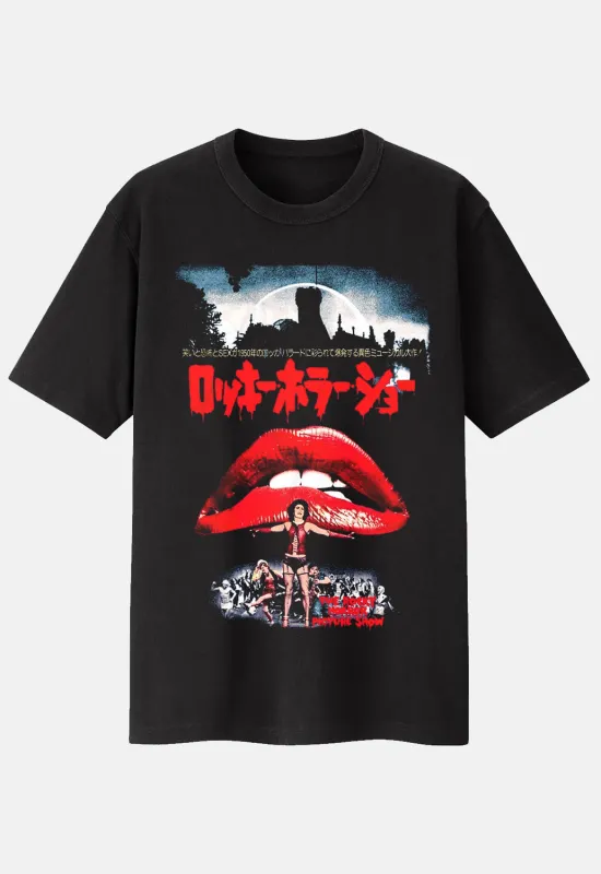 Japanese Poster T-Shirt made by Damaged Society