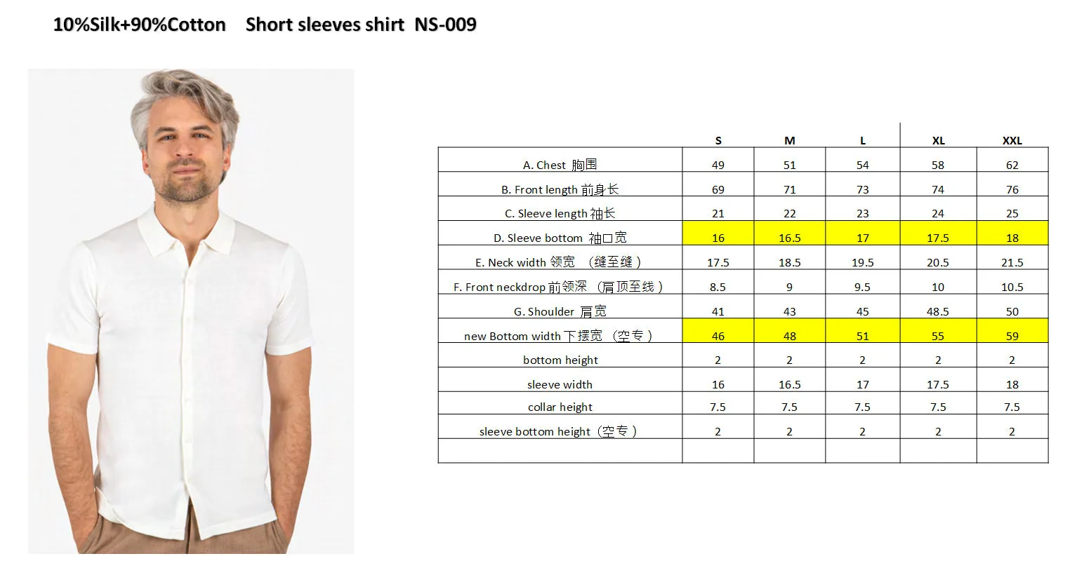 LIAM DANIEL S/S POLO- BUTTONS, White sold by Esco Clothiers product image thumbnail 4