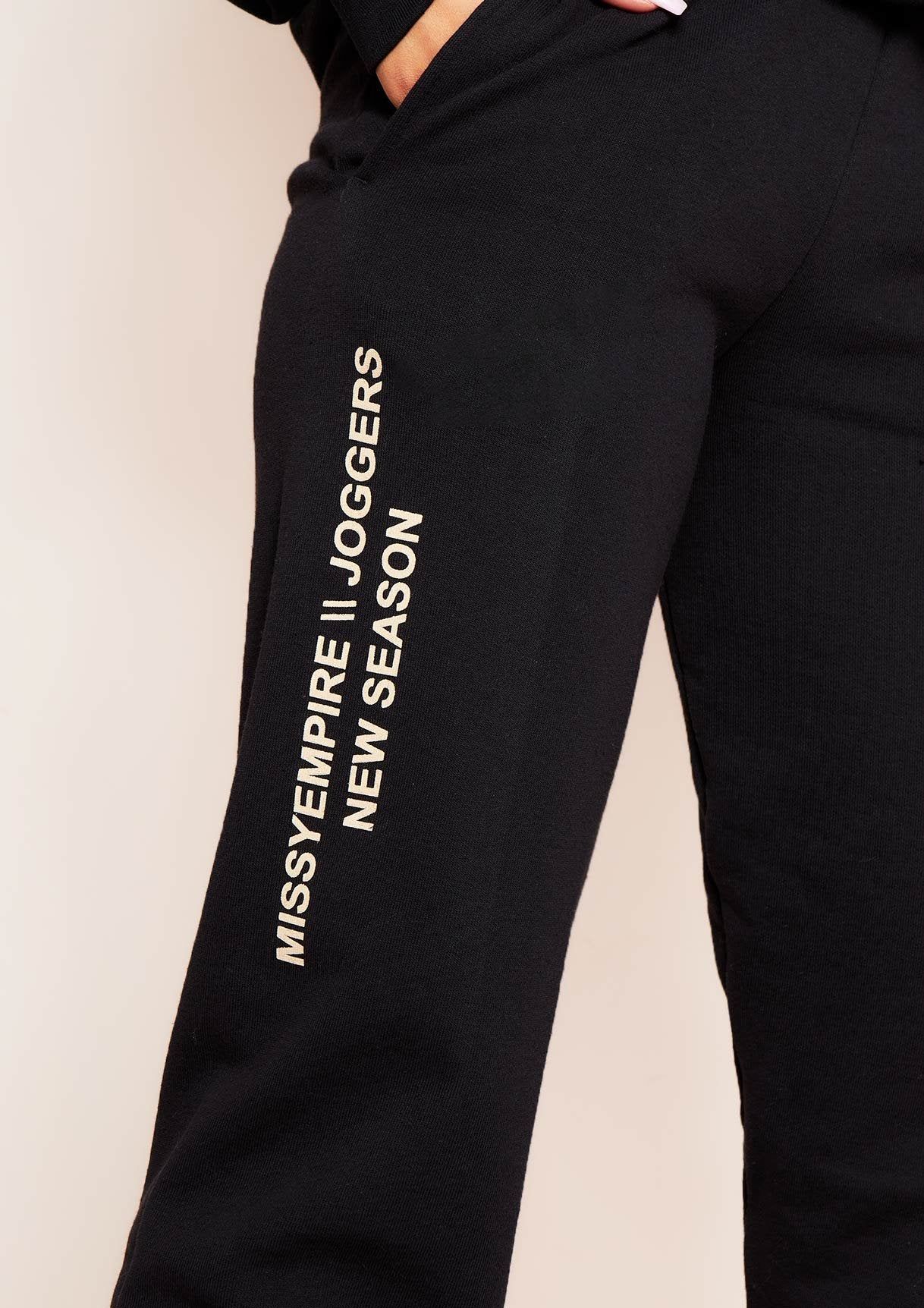 Mae Black Missy Empire Slogan Oversized Joggers sold by Missy Empire product image thumbnail 3