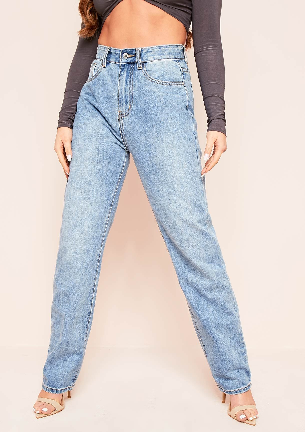 Nellie Denim Light Wash Baggy Jeans sold by Missy Empire