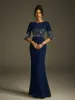 Haelyra Rhinestone Maxi Dress sold by Mew Mews