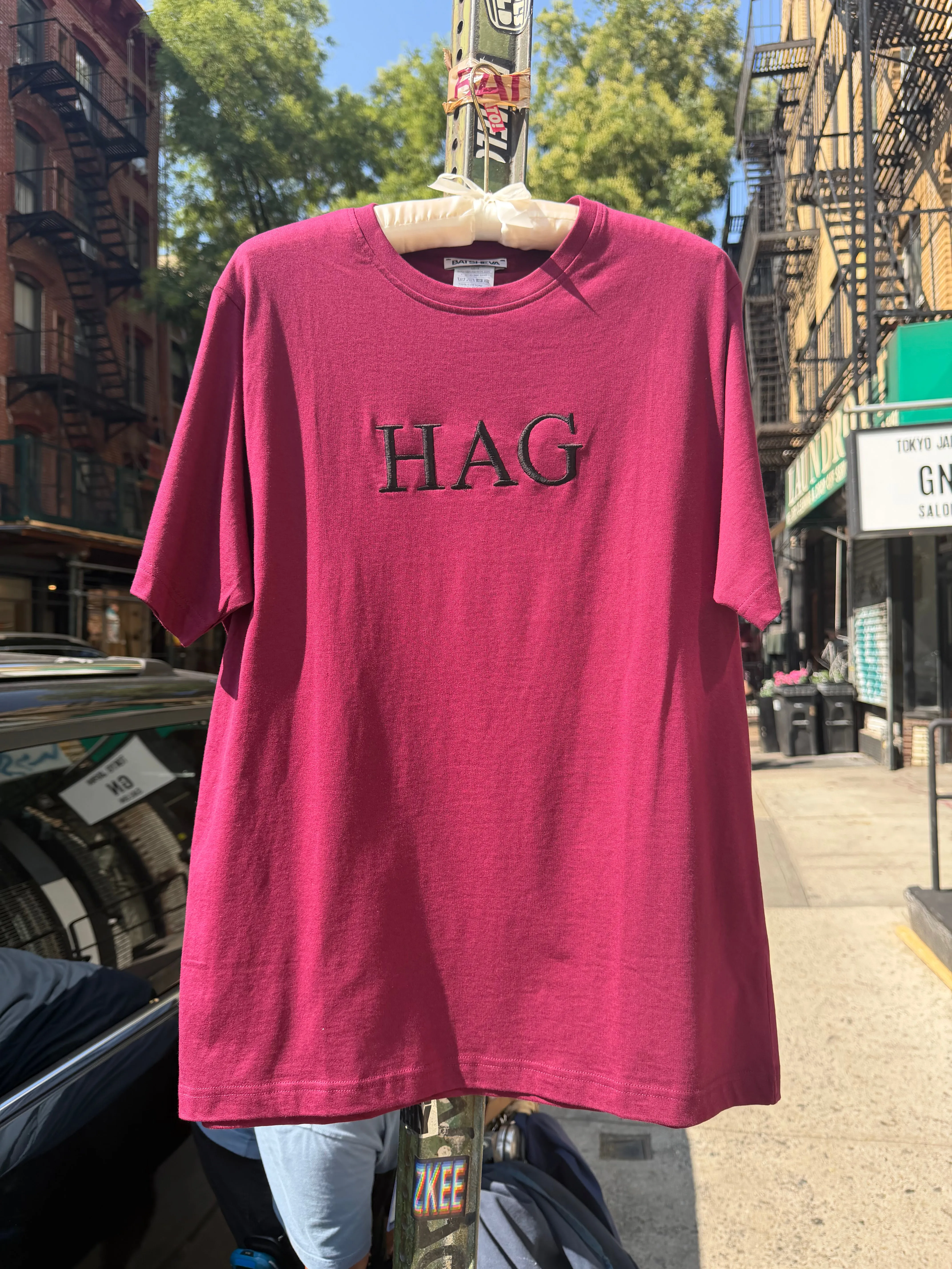 HAG Embroidered Wine Tee Shirt sold by Batsheva product image thumbnail 3