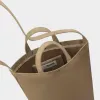 Niwaki Daikon Tote Bag sold by Gardenheir