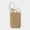 Niwaki Daikon Tote Bag sold by Gardenheir