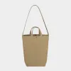 Niwaki Daikon Tote Bag sold by Gardenheir