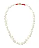 The Graduated Pearl Necklace sold by Roxanne Assoulin