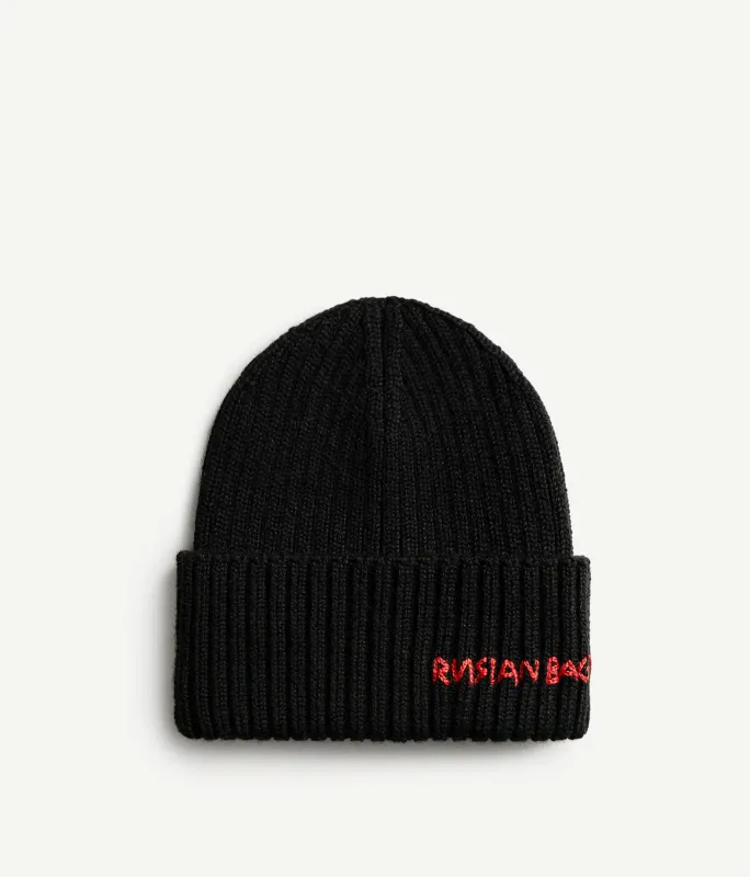 Monogram-embroidered Wool Beanie made by Ruslan Baginskiy