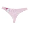 Carisma Women's Micro Thong sold by Giant Tiger