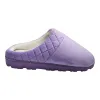 Carisma Women's Comfort Slip-On Memory Foam Slippers sold by Giant Tiger