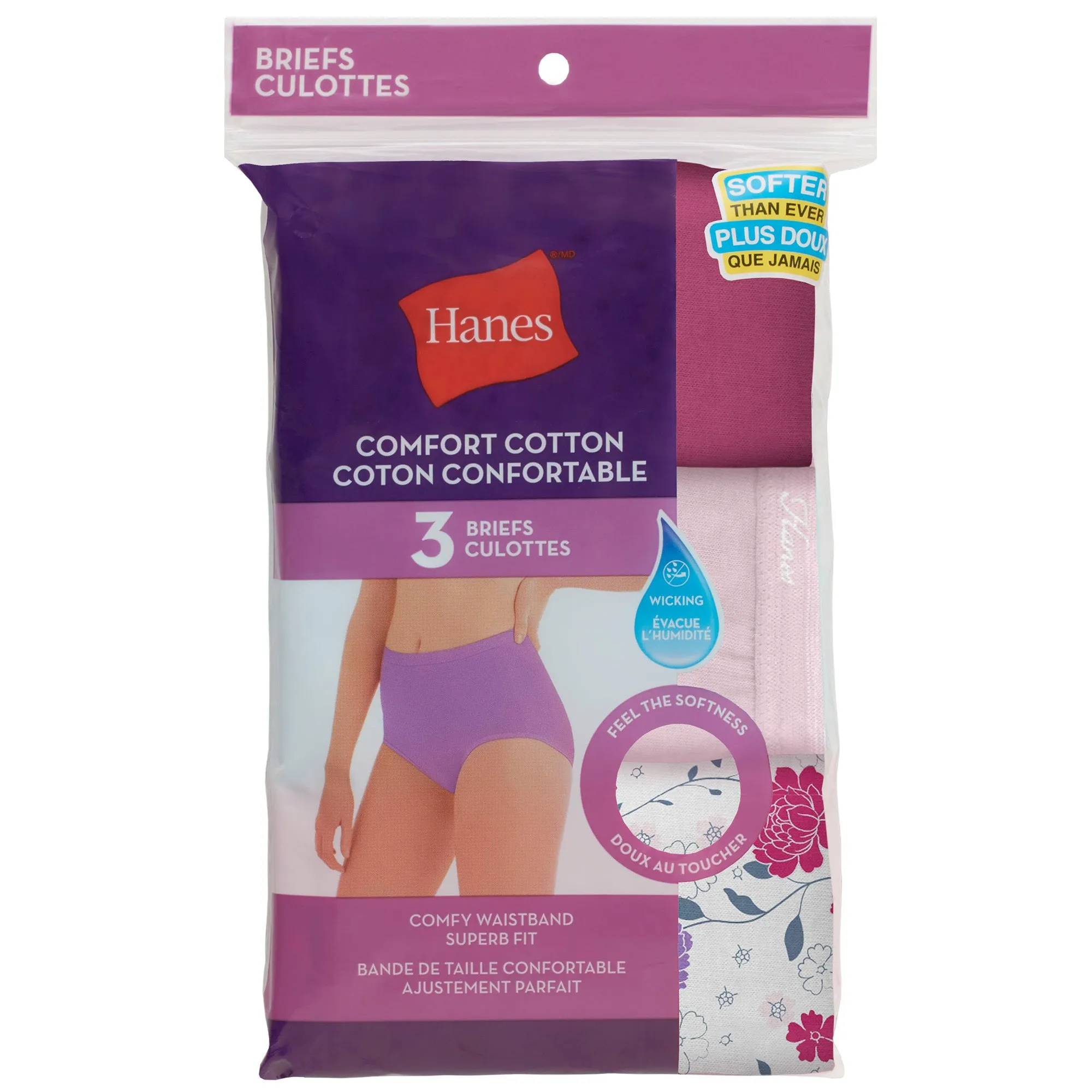 Hanes Women's Underwear, 3-Pack sold by Giant Tiger product image thumbnail 4