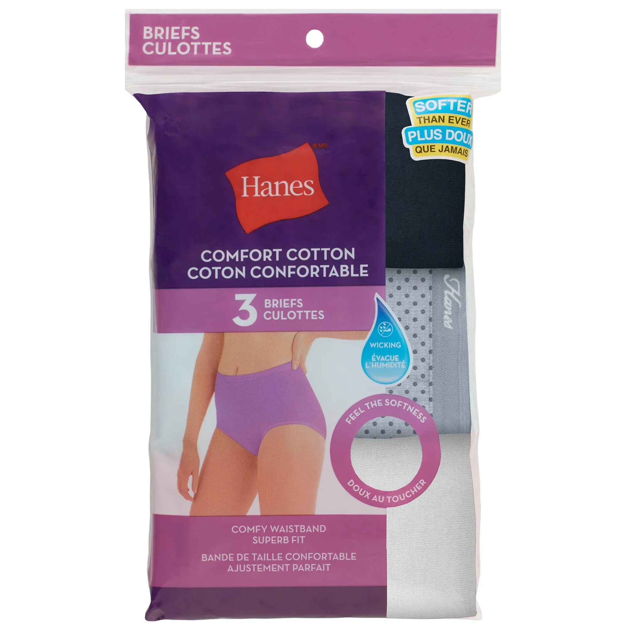Hanes Women's Underwear, 3-Pack sold by Giant Tiger product image thumbnail 3