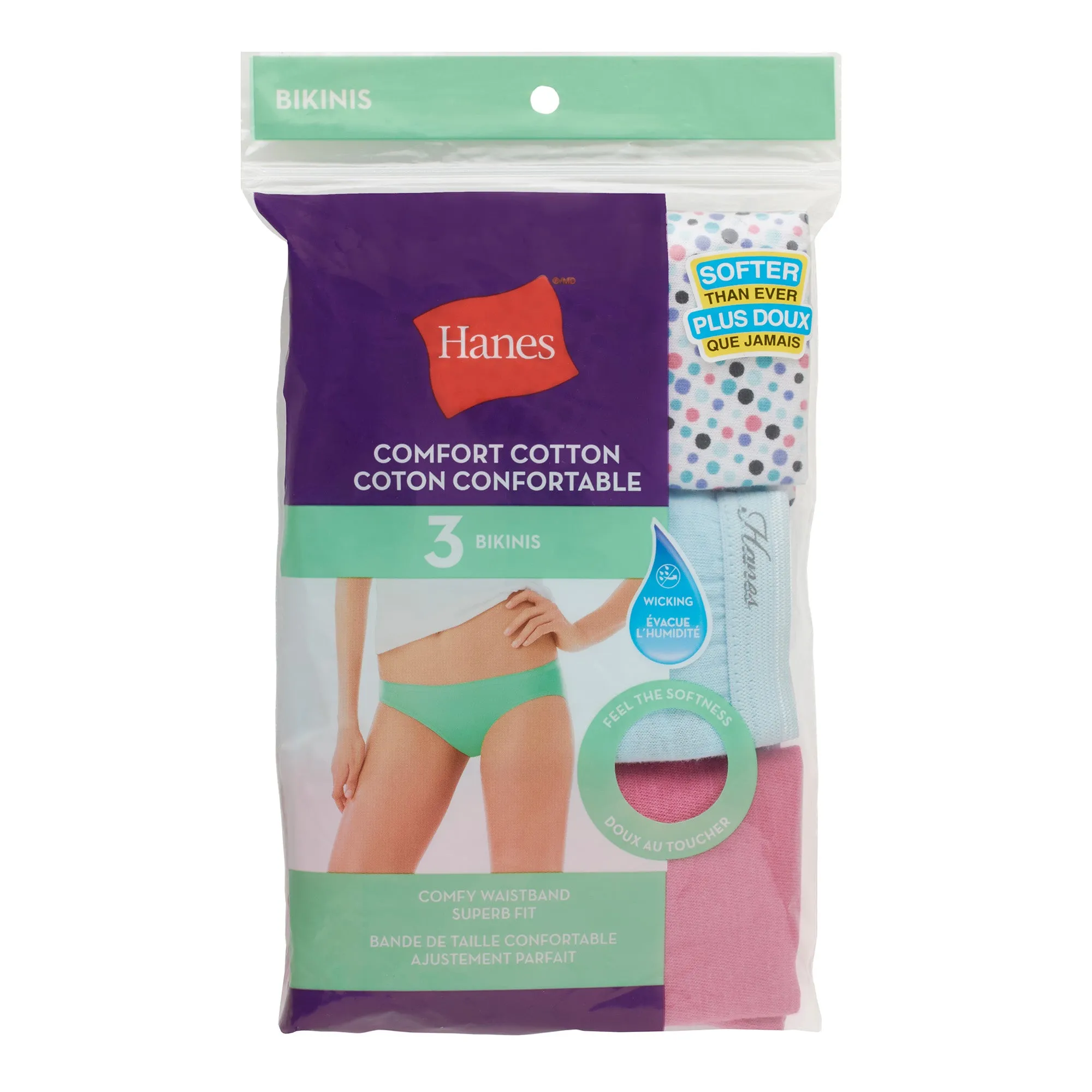 Hanes Women's Underwear, 3-Pack sold by Giant Tiger product image thumbnail 2