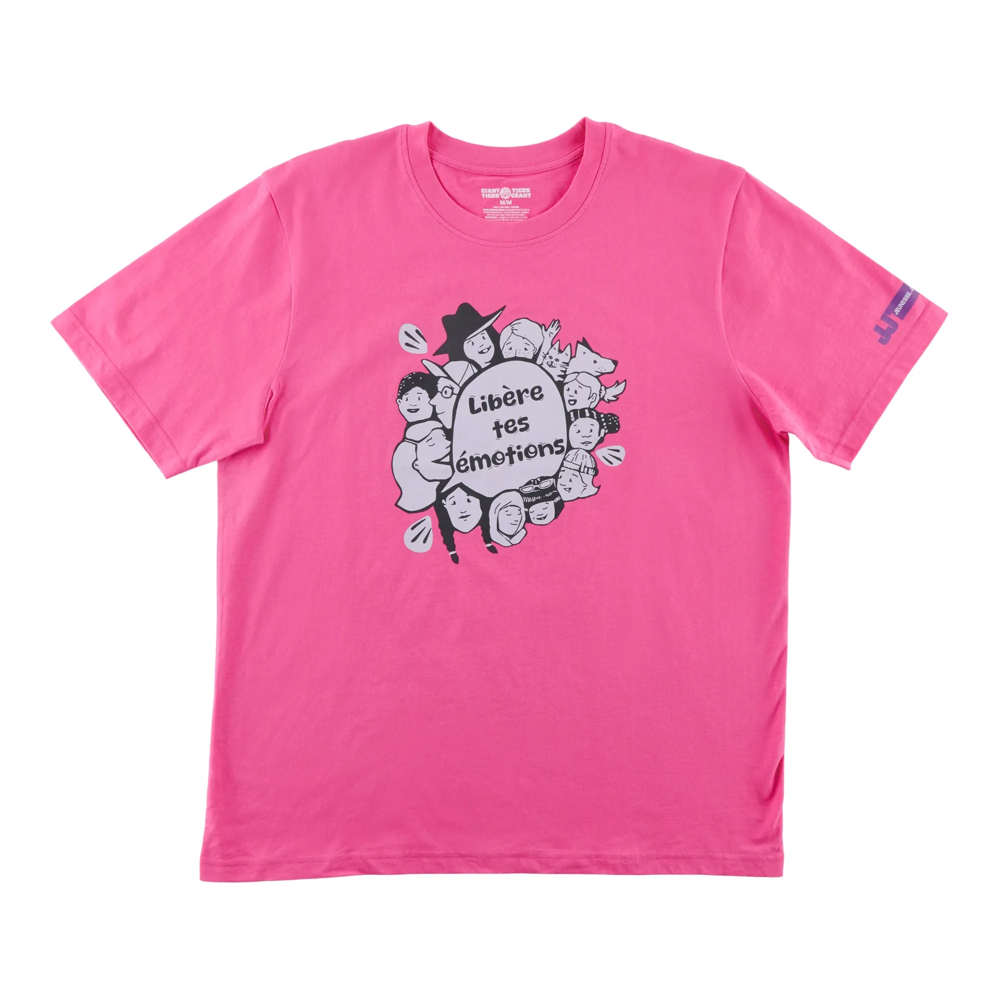 Adult Unisex "Feel Out Loud" T-Shirt, French sold by Giant Tiger product image thumbnail 2