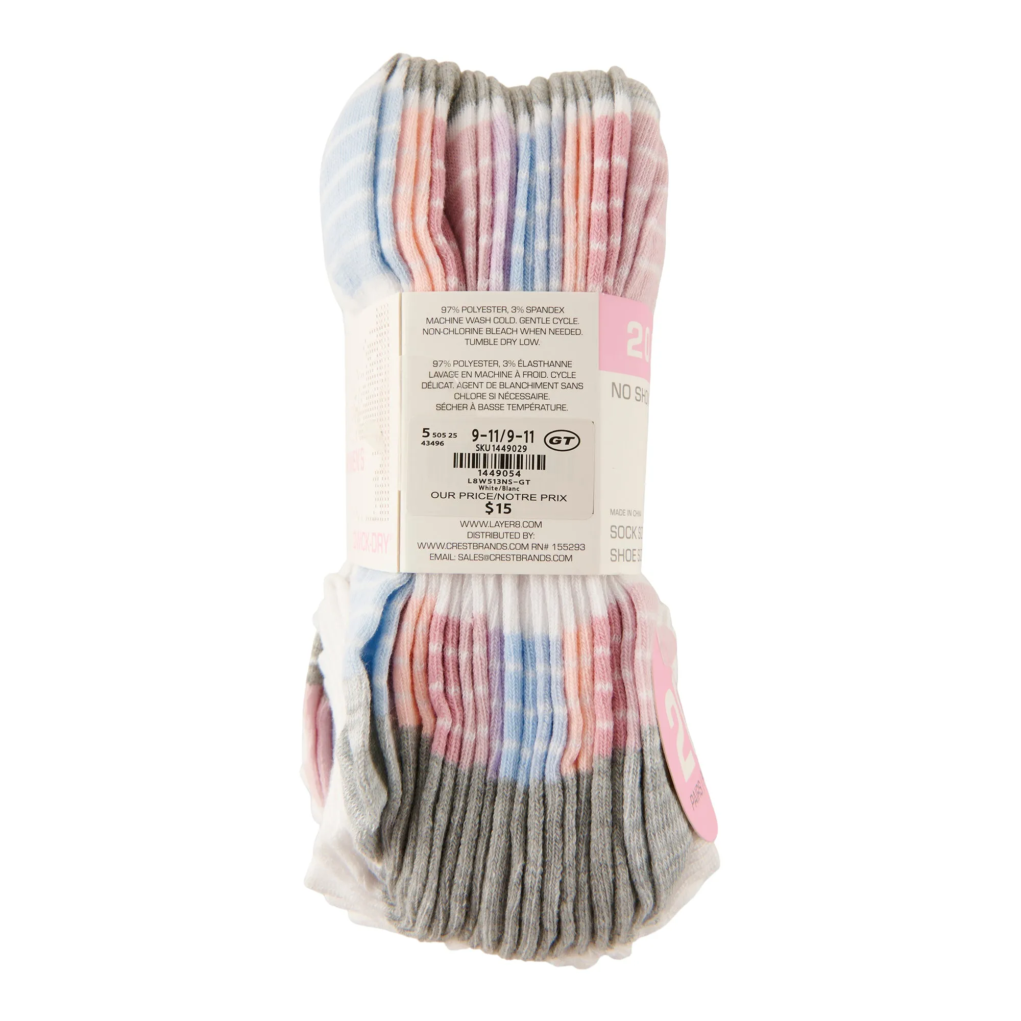 Women's No Show Socks, 20-Pack sold by Giant Tiger product image thumbnail 3