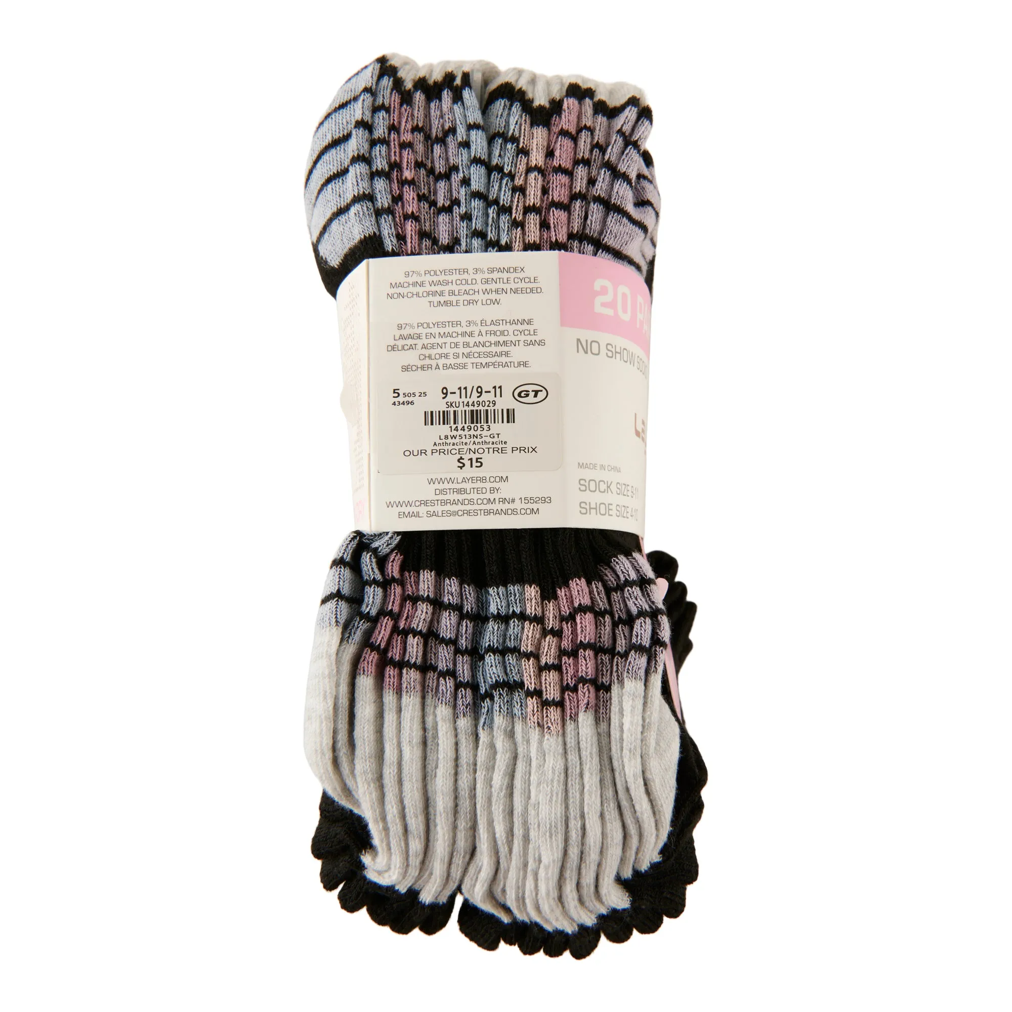 Women's No Show Socks, 20-Pack sold by Giant Tiger