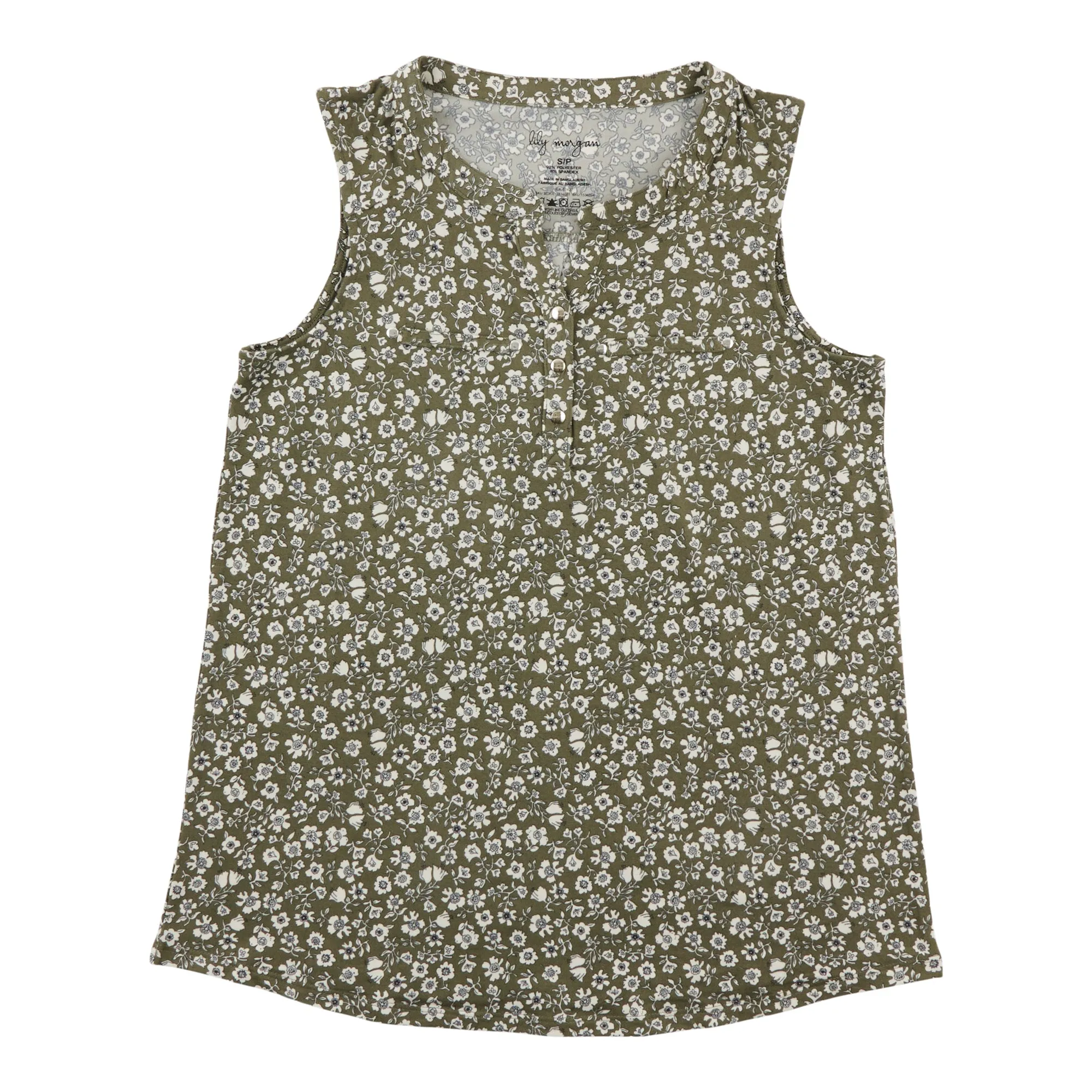 lily morgan Women's Camisole with Stud Details sold by Giant Tiger product image thumbnail 3