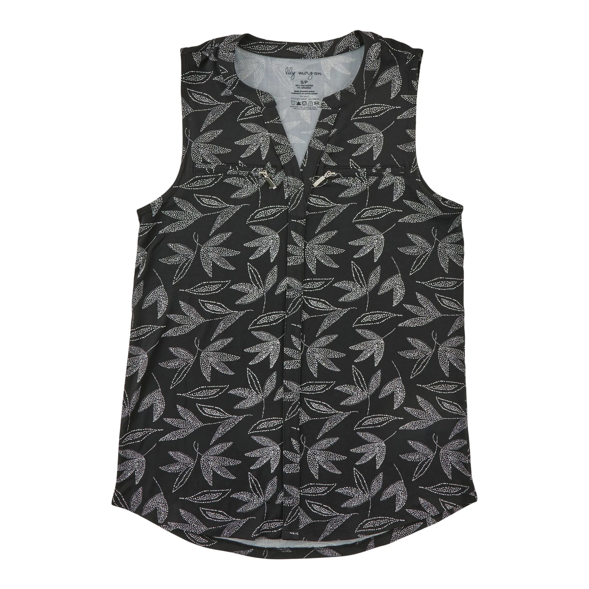 lily morgan Women's Zipper Detail Camisole sold by Giant Tiger