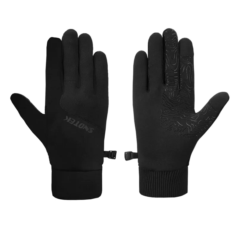 Snötek Women's Active Gloves sold by Giant Tiger