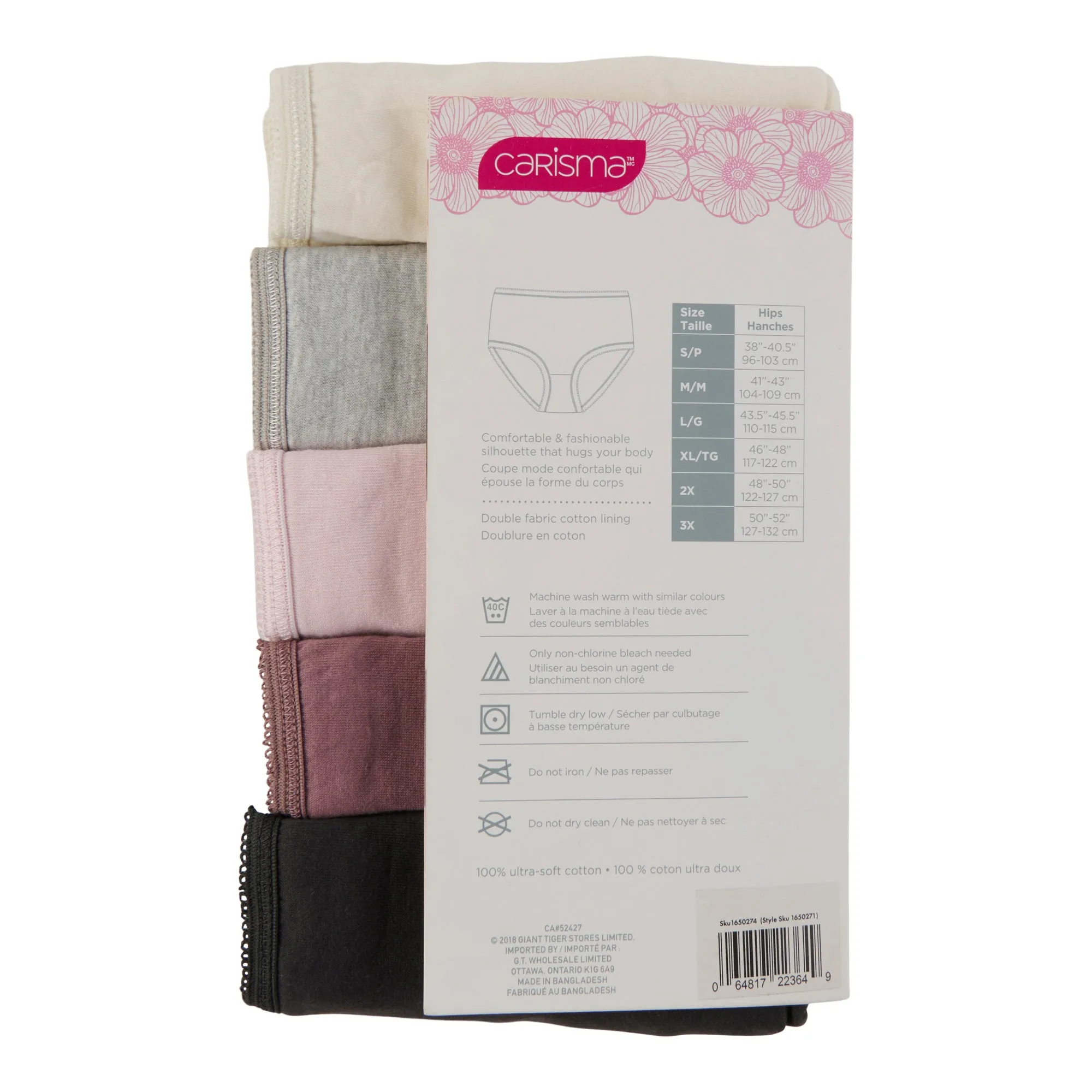 Carisma Women's Plus Cotton Brief Underwear, 5-Pack sold by Giant Tiger product image thumbnail 2