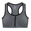 ACX Active Women's Front Zip Seamless Sports Bra - S-XXL sold by Giant Tiger