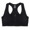 ACX Active Women's Front Zip Seamless Sports Bra - S-XXL sold by Giant Tiger