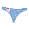 Carisma Women's Printed Micro Thong sold by Giant Tiger