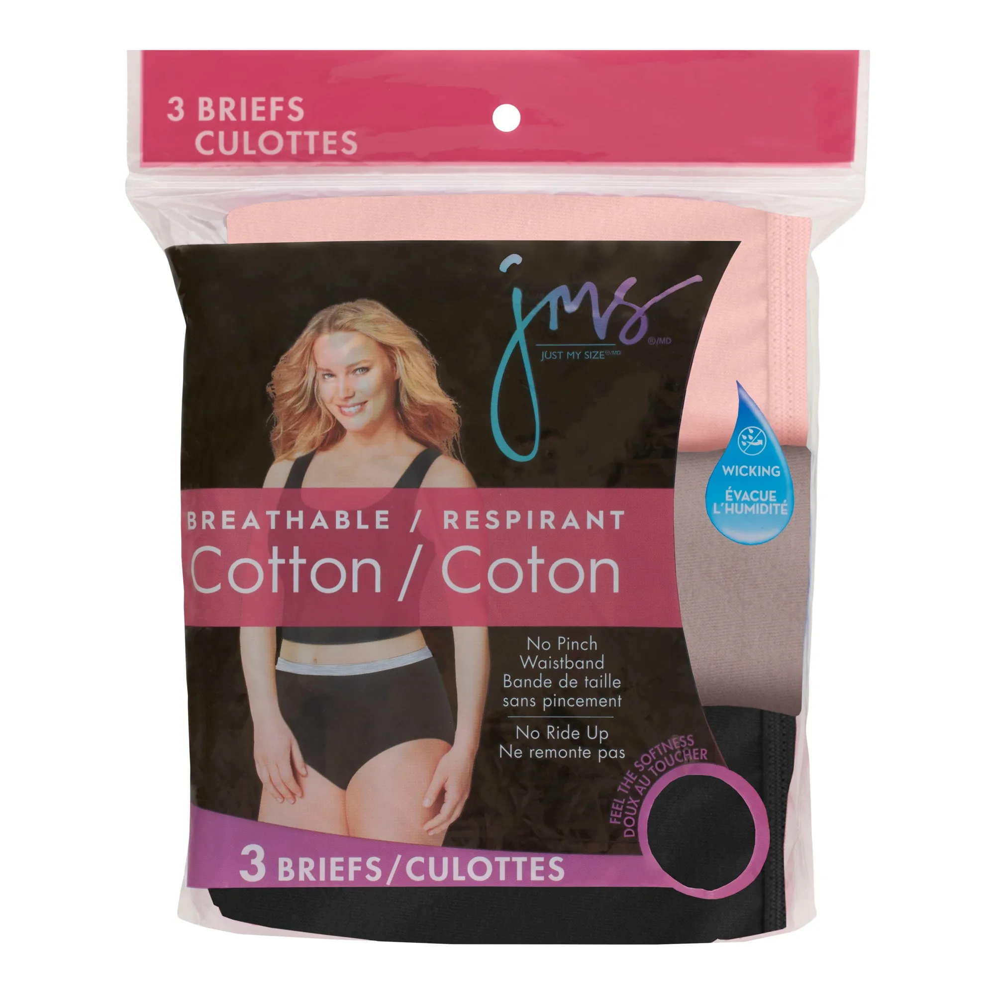 Hanes Women's Plus Just My Size Briefs, 3-Pack sold by Giant Tiger