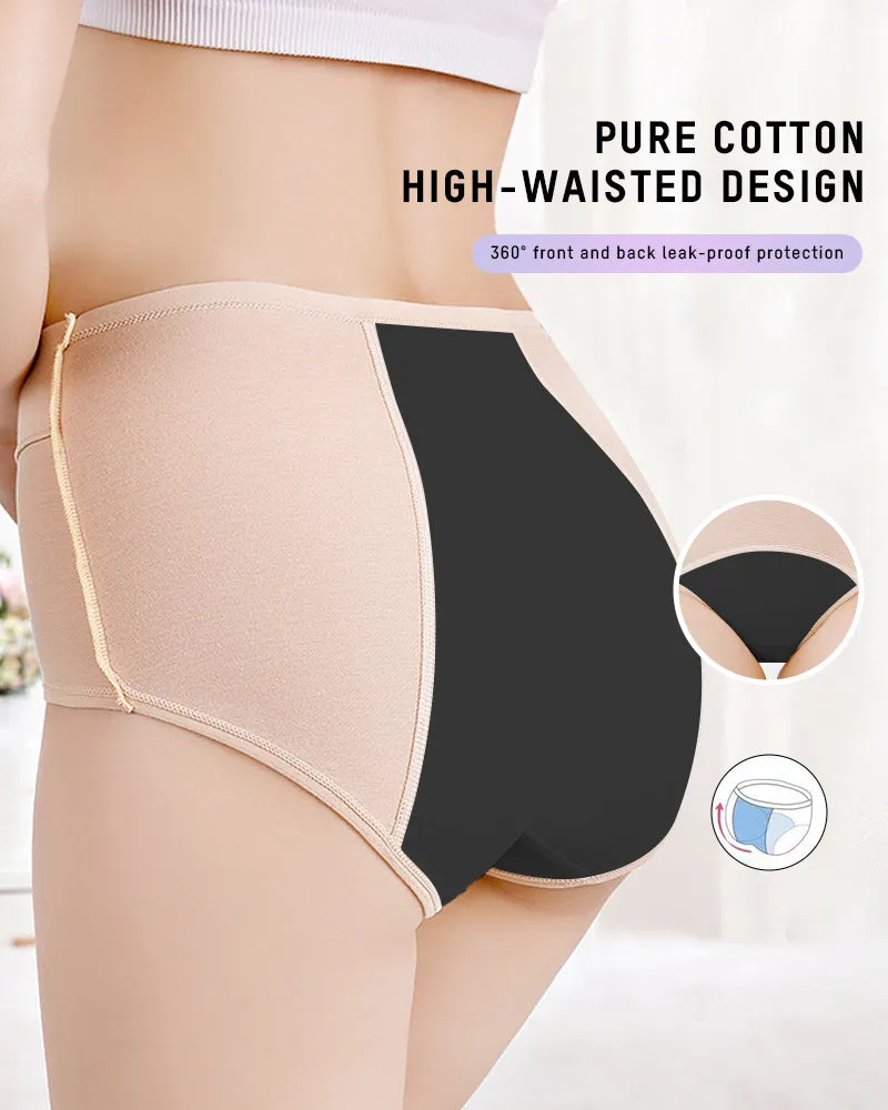 360° Leak-Proof High-Waist Period Underwear (6 Pack) sold by She Curve product image thumbnail 3