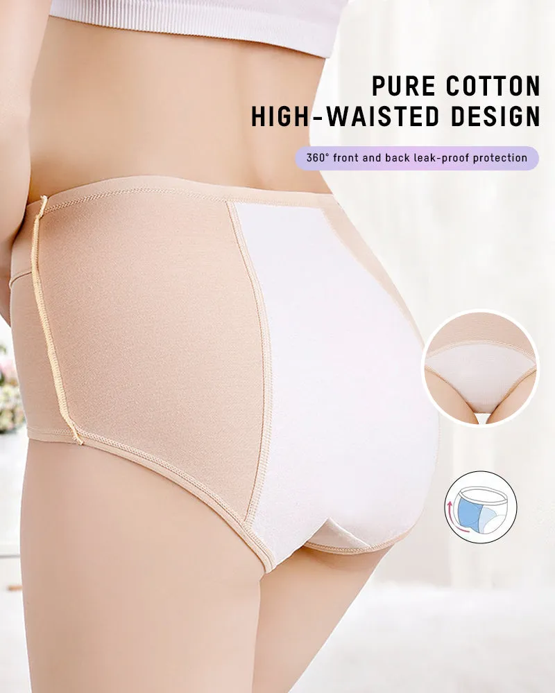 360° Leak-Proof High-Waist Period Underwear (6 Pack) sold by She Curve product image thumbnail 2