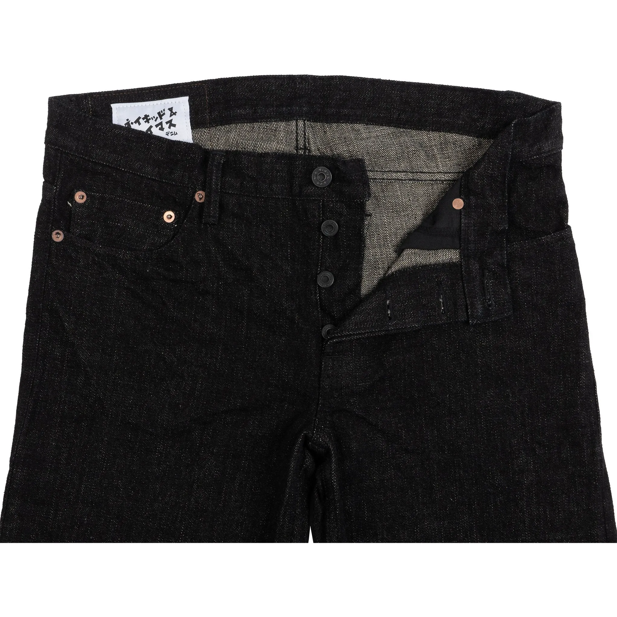Super Guy - MIJ7 - Yahan Midnight Selvedge sold by Tate + Yoko product image thumbnail 2