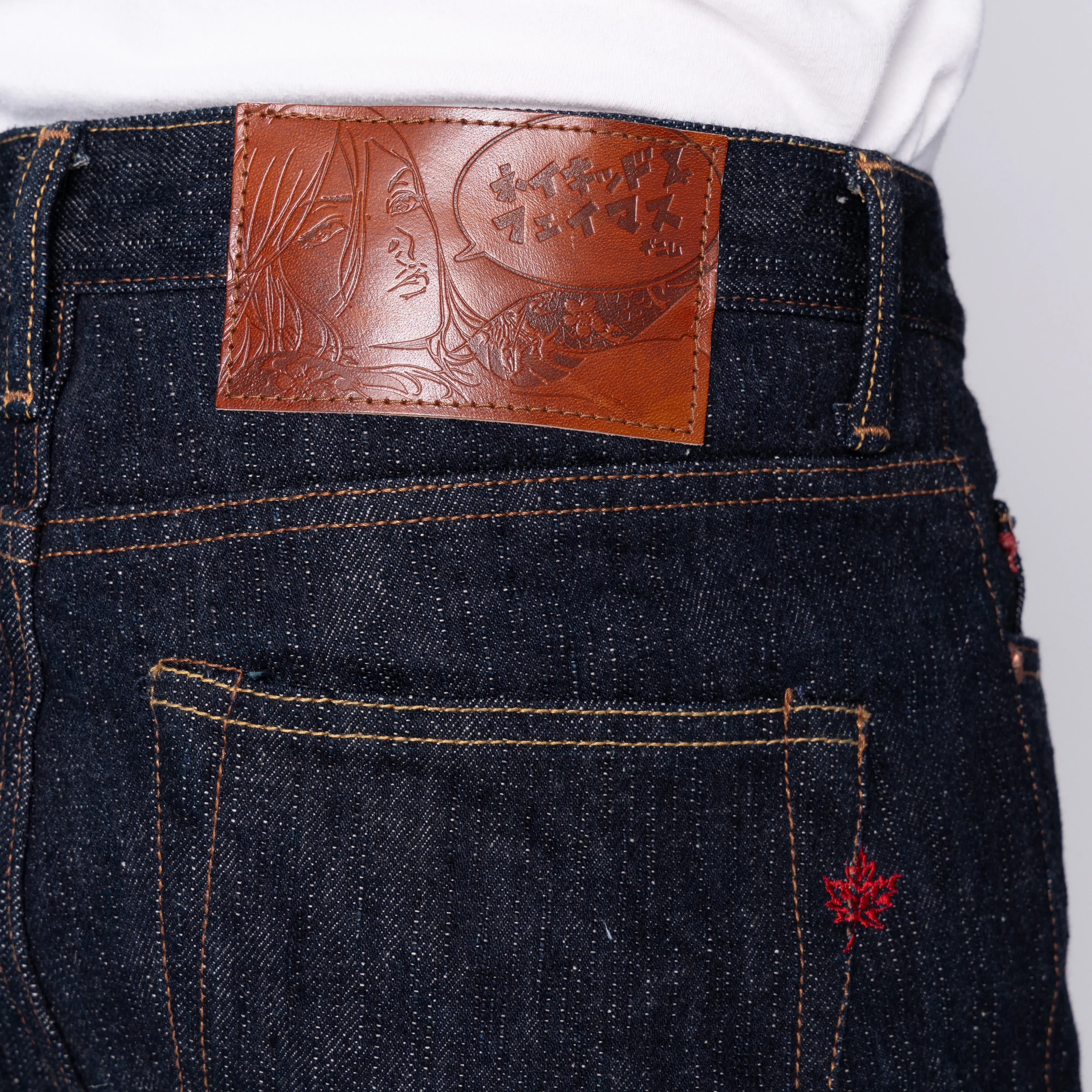 Super Guy - MIJ12 - Aomidori Selvedge sold by Tate + Yoko product image thumbnail 5