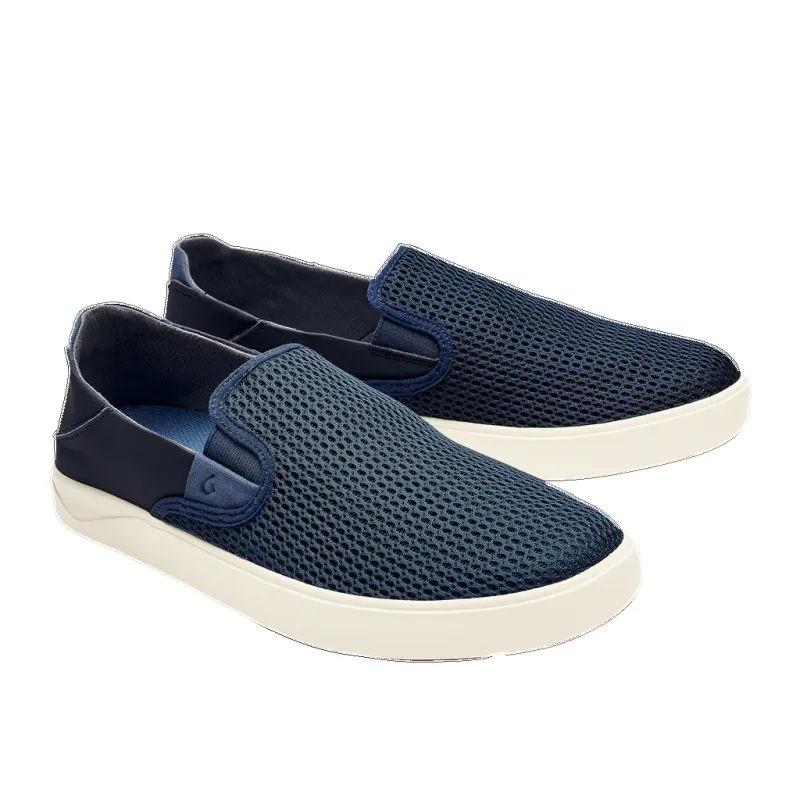 Olukai Men's Lae'ahi Blue Depth Blue Depth sold by Orleans Shoe Co.