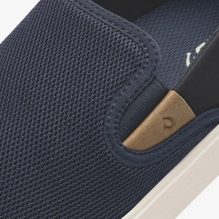 Olukai Men’s Lae’ahi Nui Trench Blue Tan sold by Orleans Shoe Co. product image thumbnail 4