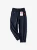 Retro Casual Easy Pants sold by Karaku
