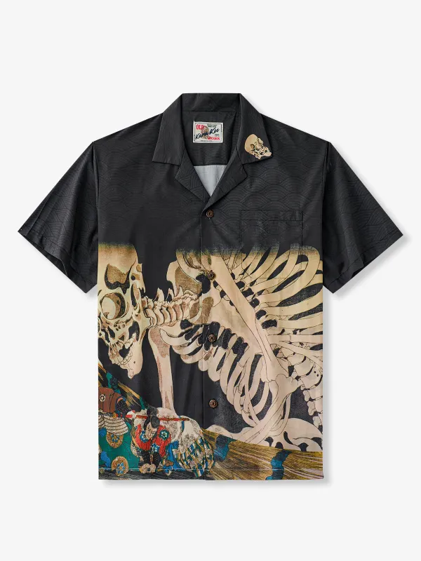 Japanese Masterpiece Soma No Kudairi Gradient Cotton Camp Shirt sold by Karaku