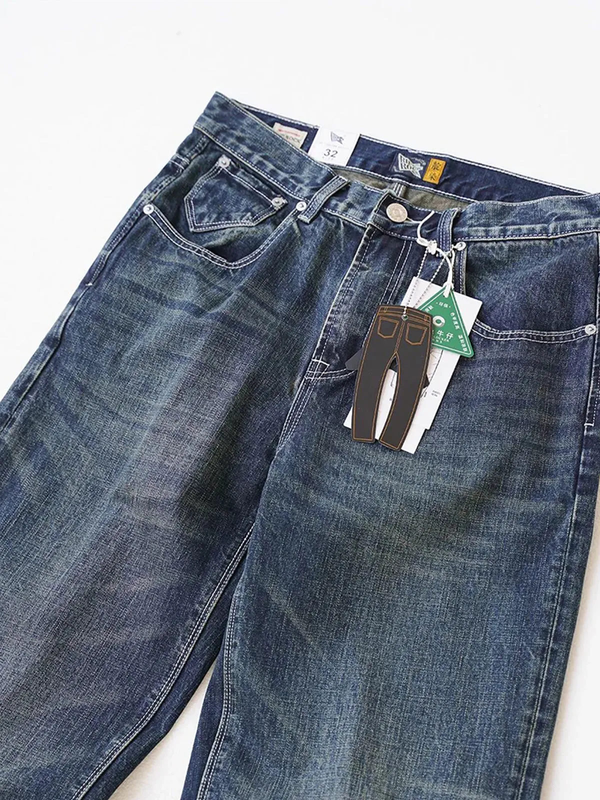 Whisker-Processed Straight Denim Pants with Coin Pocket sold by Karaku product image thumbnail 4
