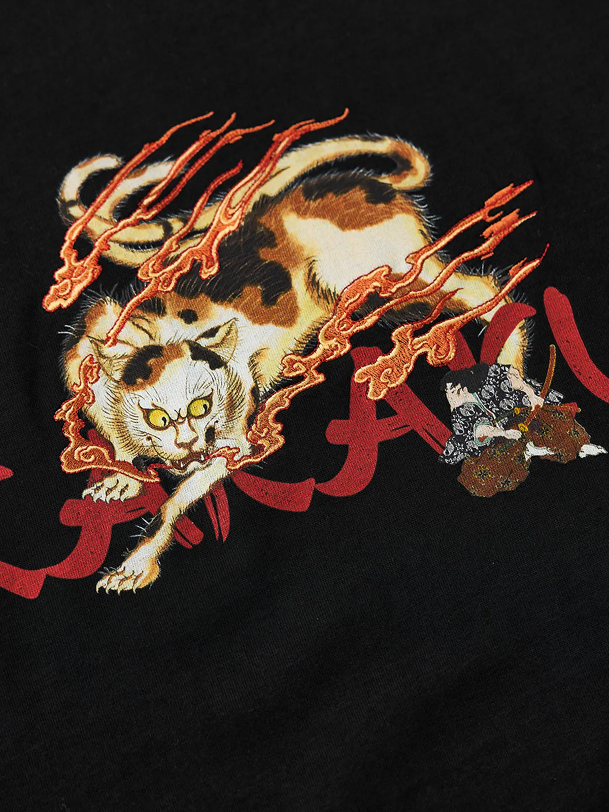 KARAKU × Koma “Strange Hundred Monster Stories” Printed & Embroidered Cotton T-Shirt sold by Karaku product image thumbnail 4