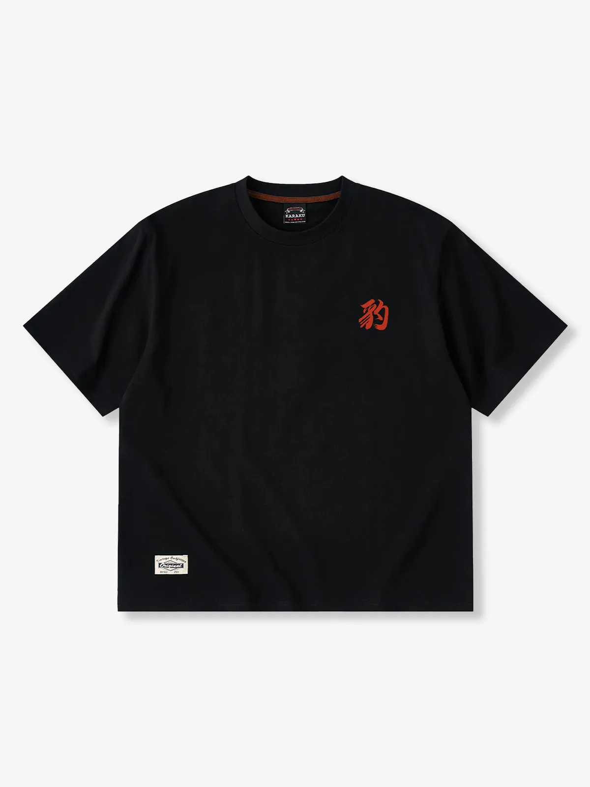Leopard Print and “Leopard” KaraKu Embroidered Cotton Tee sold by Karaku