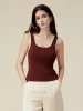Amoretu Contrasting Slim Fit Knit Tank Top sold by Amoretu
